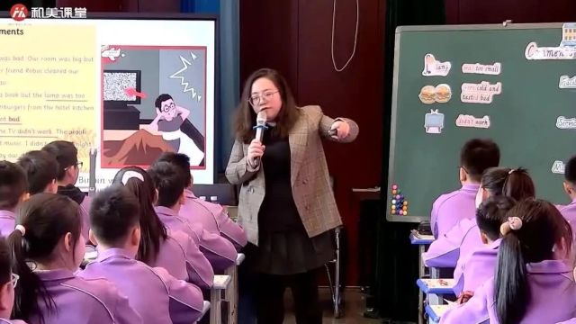 【小英优质课】第二十一届全国小学英语名师教学观摩研讨会(一)