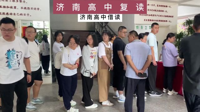 山东聊城高考复读学校到底如何?过来人分享选择经验