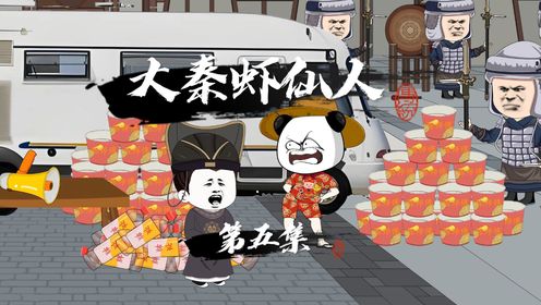任何邪恶,终将绳之以法_高清1080P在线观看平台_腾讯视频