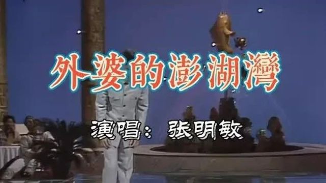 夜读 | 重温20首经典童年歌曲:总有一首歌,带你回到童年