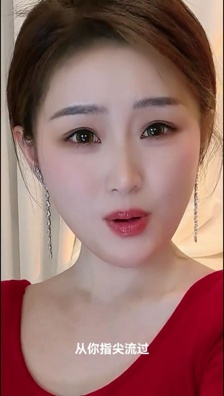 乔青羽呀: #胡琴说