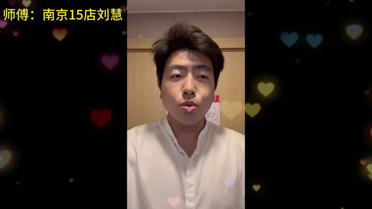 连云港3店张国政