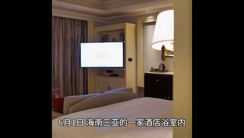 男子在三亚一酒店发现摄像头，此前已住了一晚！http://rolex-guangzhou.watchpg.com/ 