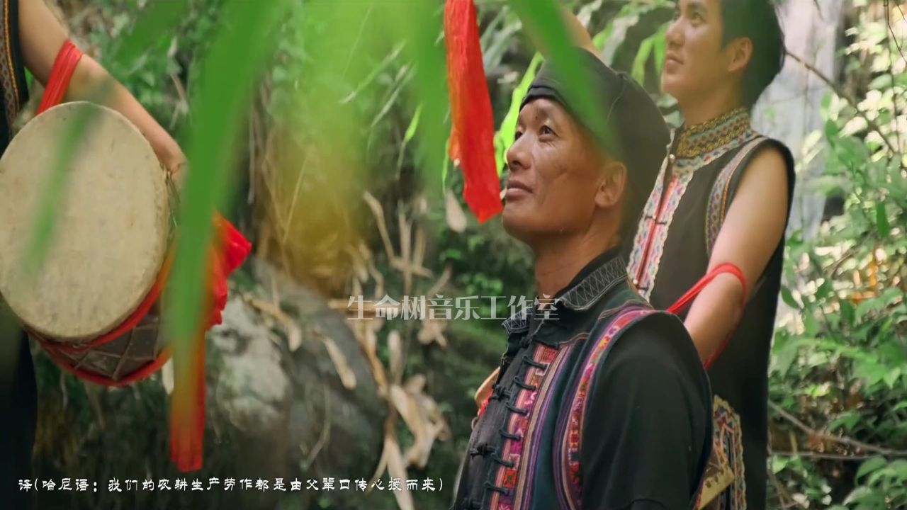 管若米 哈尼萨咧萨 mv视频伴奏 哈尼族民俗风景视频 快乐阳光 童声