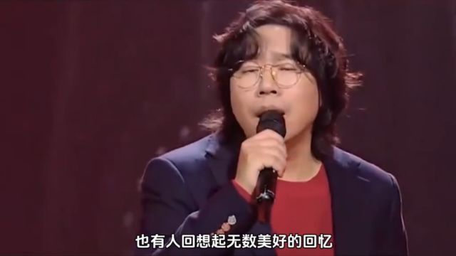 十首毕业季必听的水木年华经典歌曲,哪一首是你的遗憾呢? #水木年华