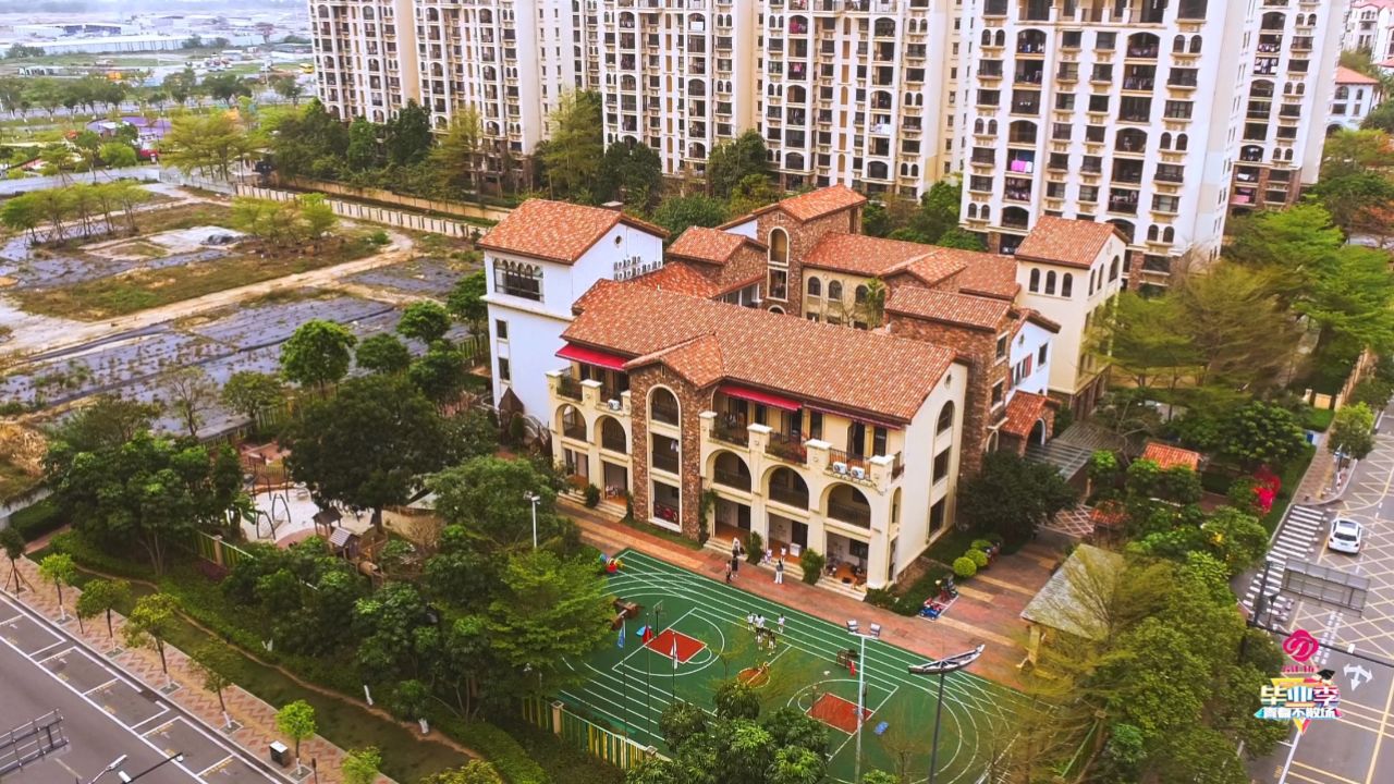 2024届珠海高新区容闳幼儿园kd2