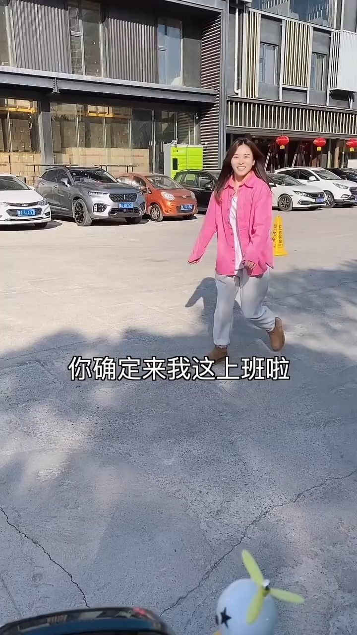 来大奔姐店里上班了,这么高的工资反而不敢来了,男人是不是得有点骨气
