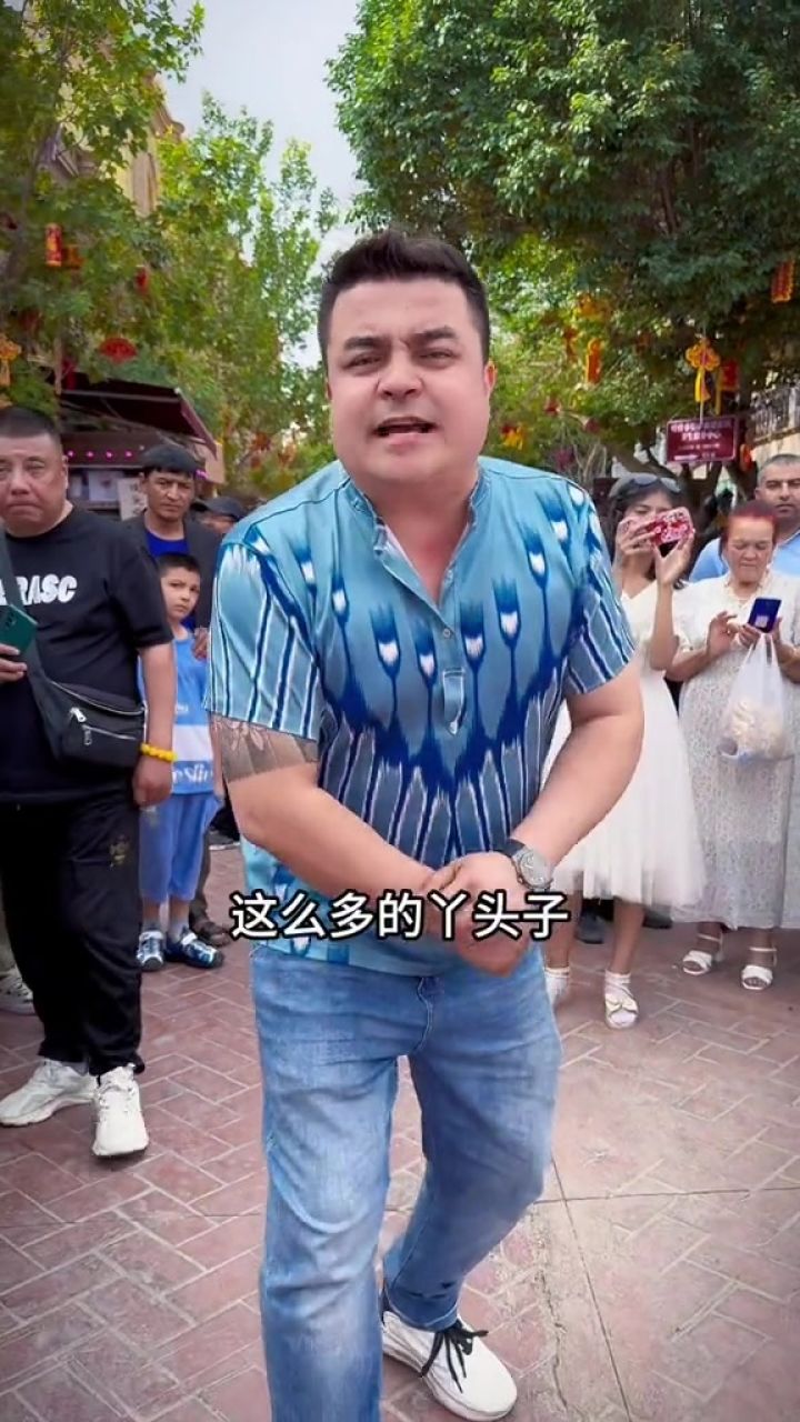 谁是你的法图麦谁是你的法图麦#新疆是个好地方#民族特色民族文化