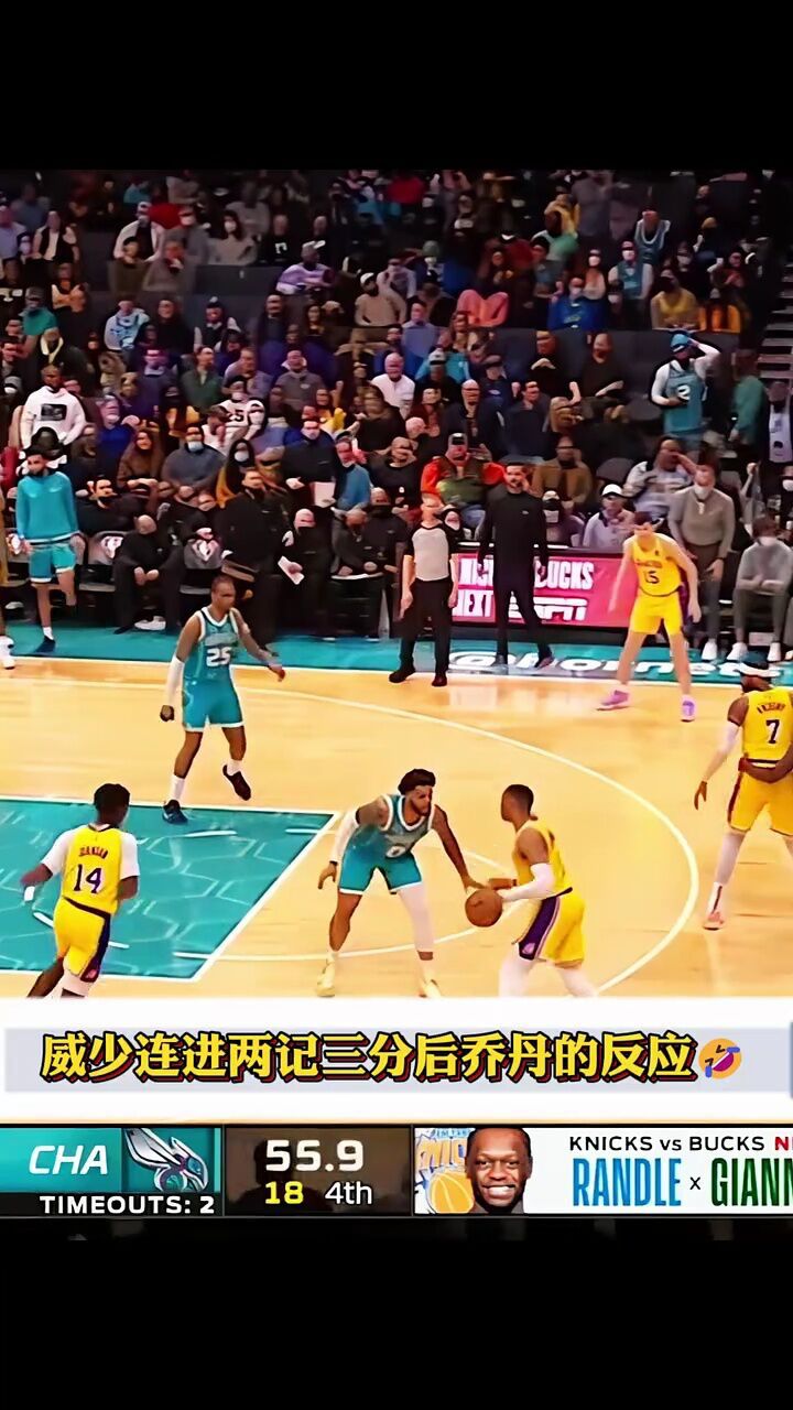 nba观众席图片