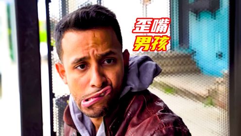 男孩从小喜欢歪嘴不听妈妈话,结果长大真的变成歪嘴