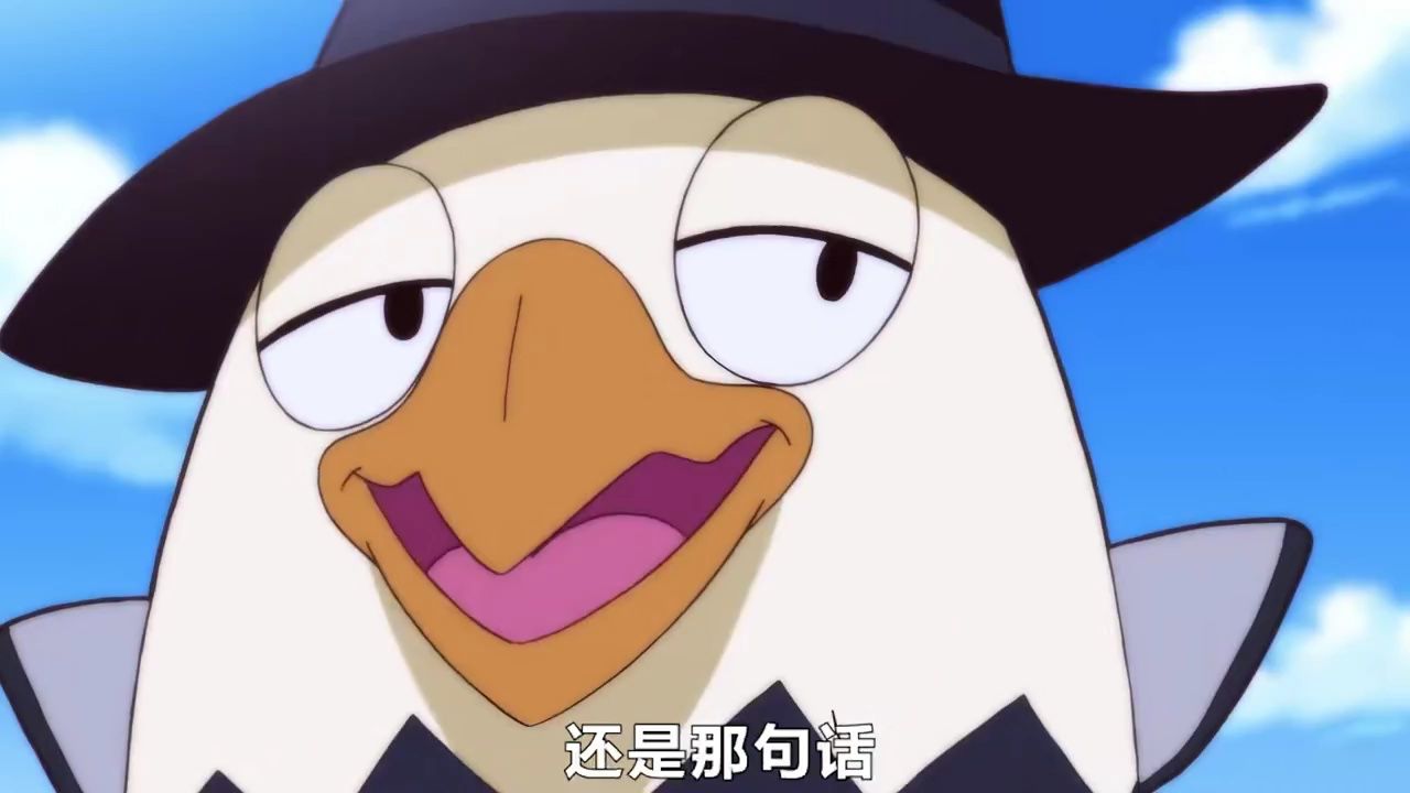 兔子摸着鹰酱过河,真的要稳赢了?