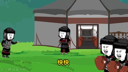 第10集围攻信都，小虾像杨端和献计。_动漫_高清完整版视频在线观看_腾讯视频