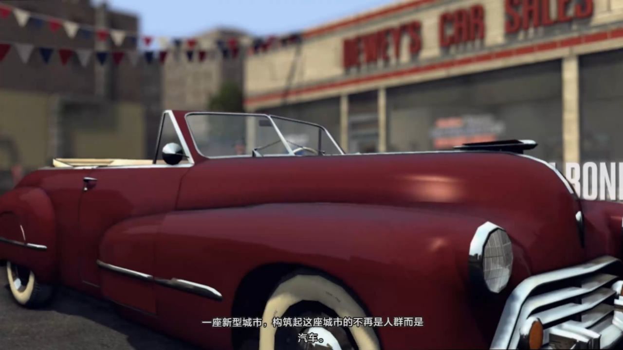 r星冷门佳作《黑色洛城》游戏剧情解说01