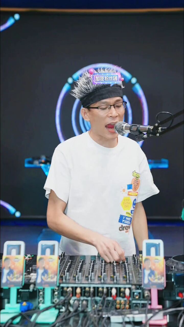 听个新东泰加凤舞九天,祝大家开心快乐每一天!#dj枫枫 #车载音乐