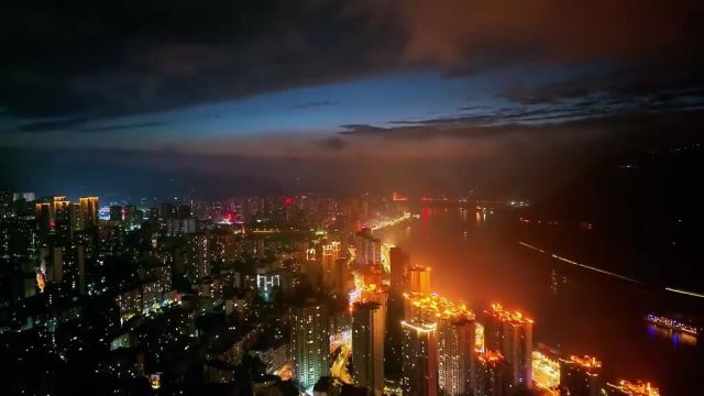 涪陵夜景(云雾版).#玩转涪陵#涪陵陈锦