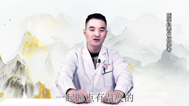 半夜总是自然醒,或是5个问题在捣鬼!如何拥有优质睡眠?