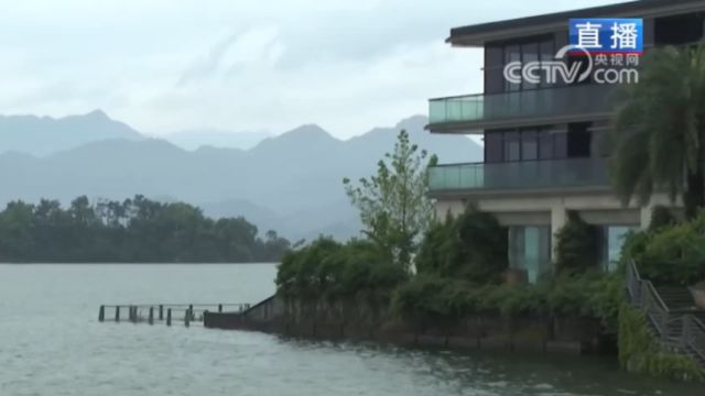 应对持续强降雨,各地如何布局提早防范ⷦ𕙦𑟮Š淳安:新一轮降雨到来,当地如何应对?