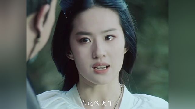 乱世佳人,灵雎真的把绝色凄美演到了极致