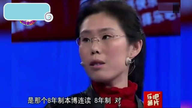 北大求职者合集:北大硕士面试被拒,李国庆称招人只看第一学历