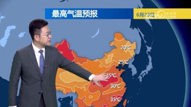 中央气象台:今天四川贵州湖南湖北等地有大到暴雨