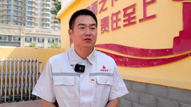 德州市政人任秋波:匠人匠心 保城市“地下血管”畅通