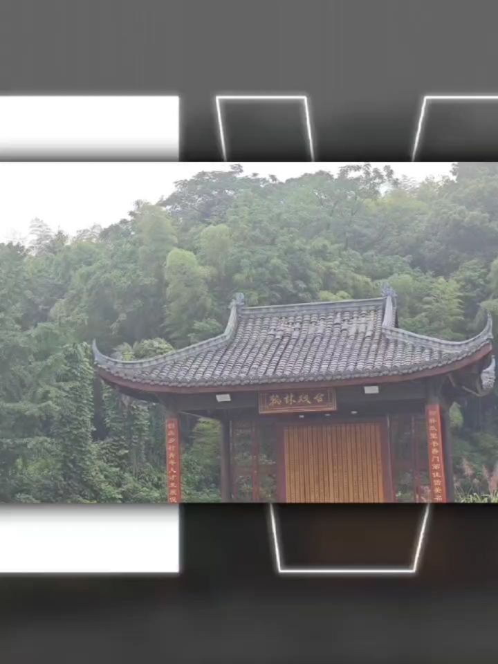古村落保护与振兴_高清1080P在线观看平台_腾讯视频