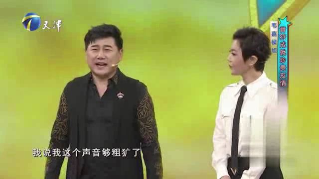 侯旭韦嘉回顾同台合作演出,美丽的音符成就珍贵友情