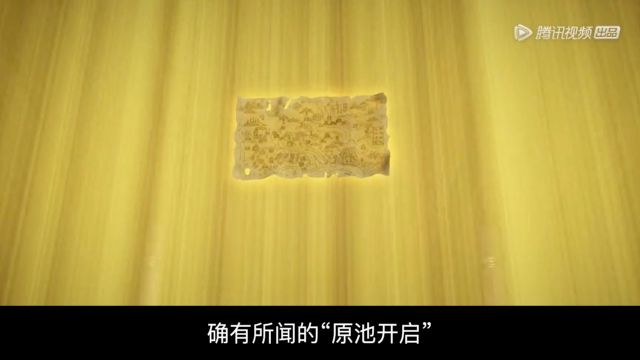 【炼气十万年】:徐阳的凤凰图腾觉醒了?