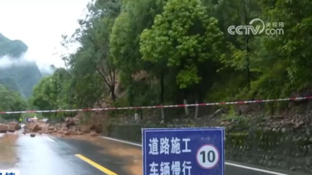 关注汛情,四川旺苍:强降雨致多处险情,紧急转移2300余人