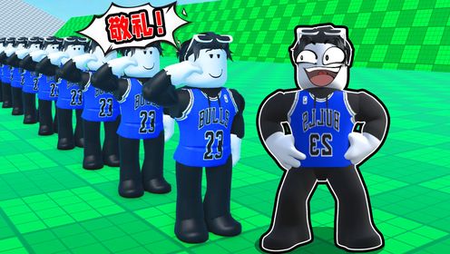 我克隆了无数个躺平BOY来占领游乐场！ROBLOX