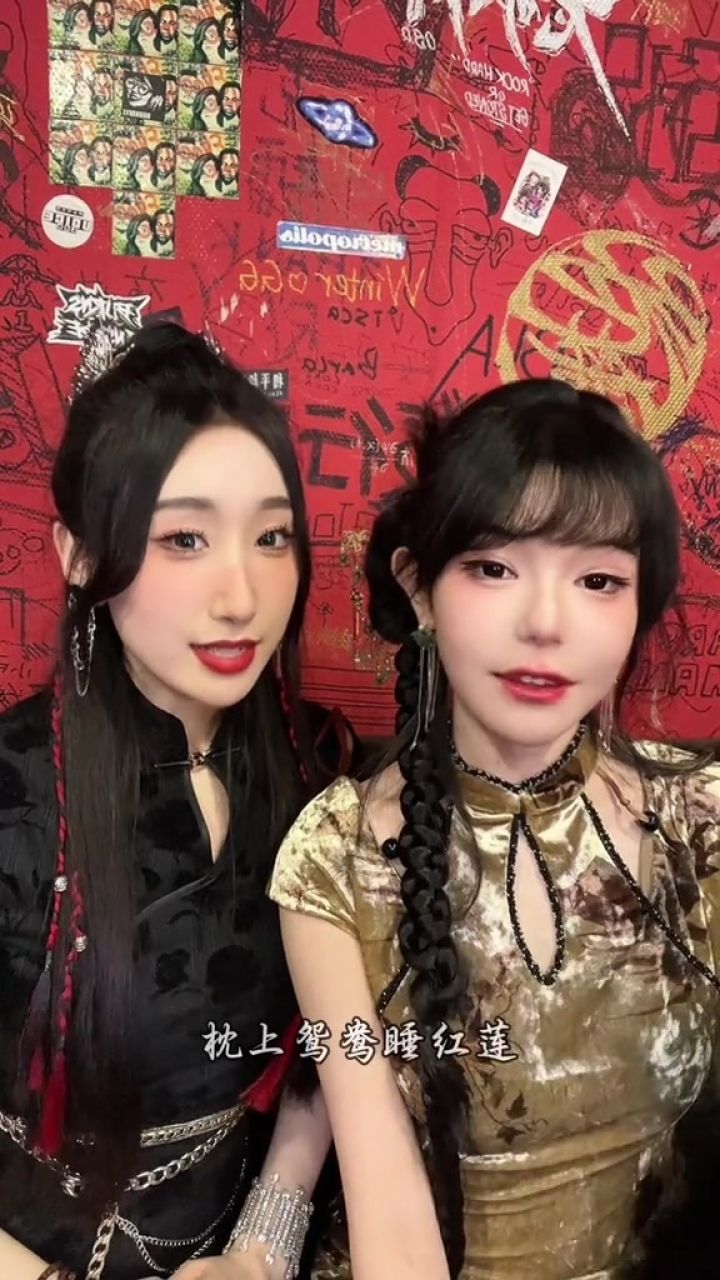 菌君合体了~很快就又能见面啦~封茗囧菌#芳华慢#封茗囧菌#无声卡清唱