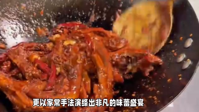 喝酒下米饭神奇的一道麻辣鸭爪分享一起制作吧