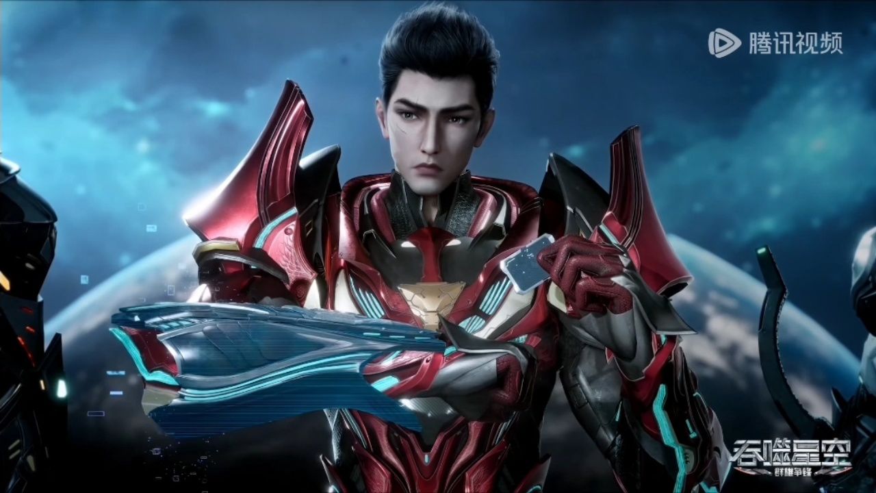 吞噬星空:127(下)