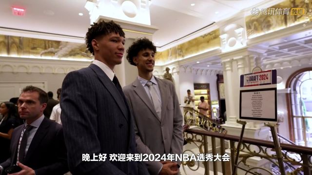 2024/25赛季NBA夏季联赛：奇才 VS 国王 全场回放