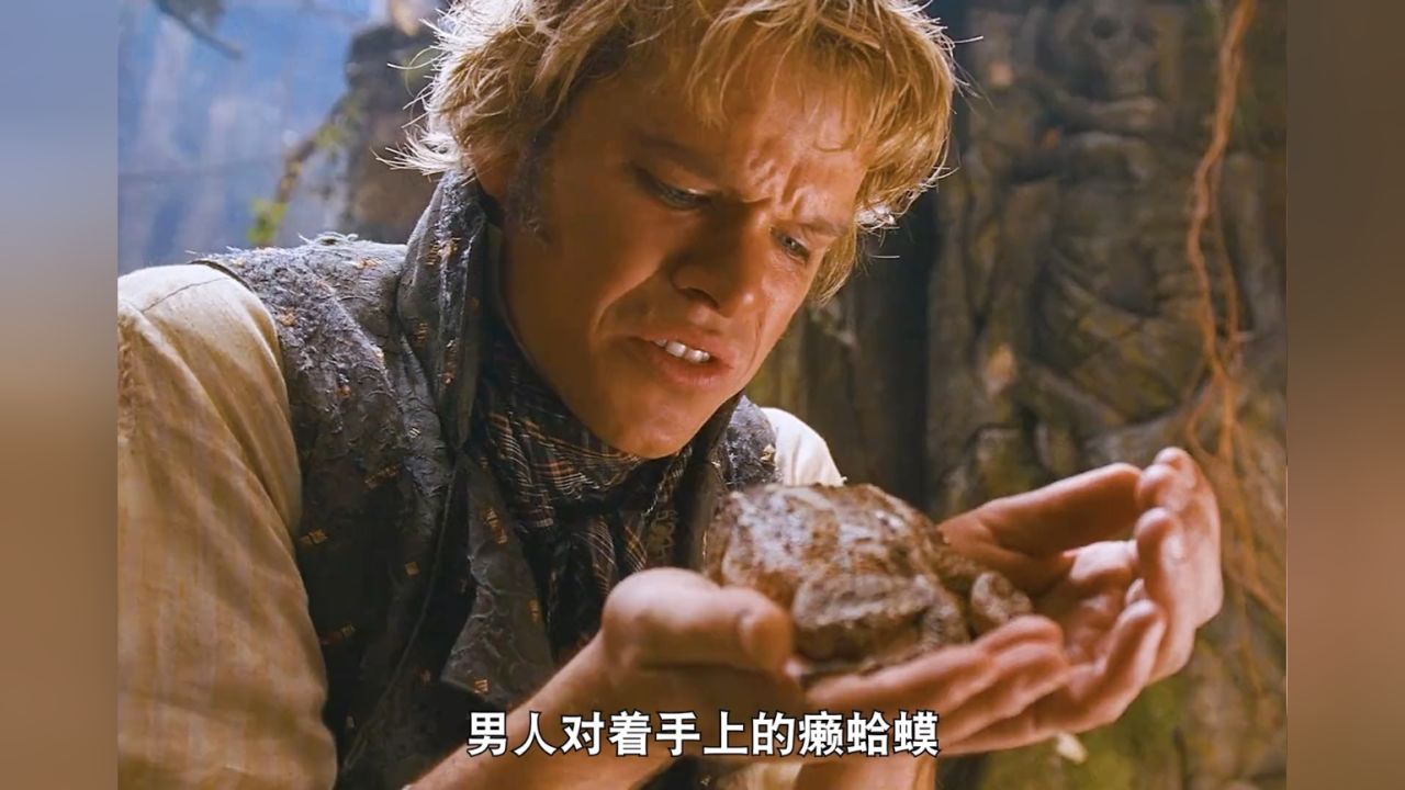 推荐一部非常好看的奇幻电影《格林兄弟》