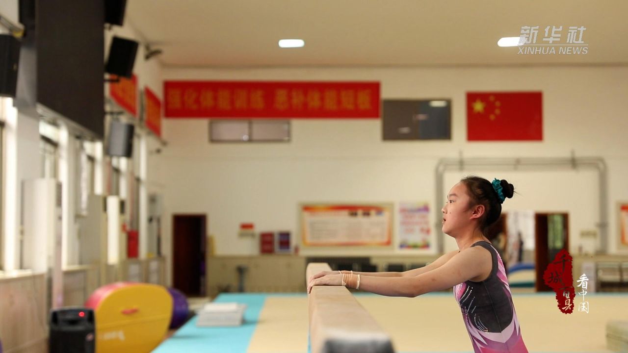 出征,向巴黎!周雅琴,家乡人民为你加油!