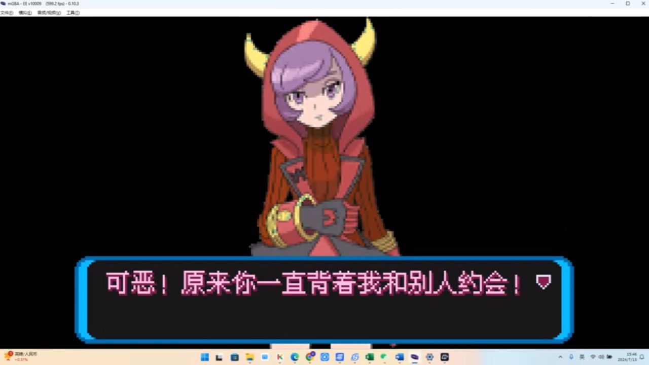 口袋妖怪增强绿宝石-阿泉,火雁二选一?对不起我是成人我都要