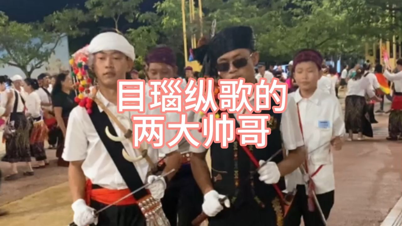 缅甸边境最帅的男人图片