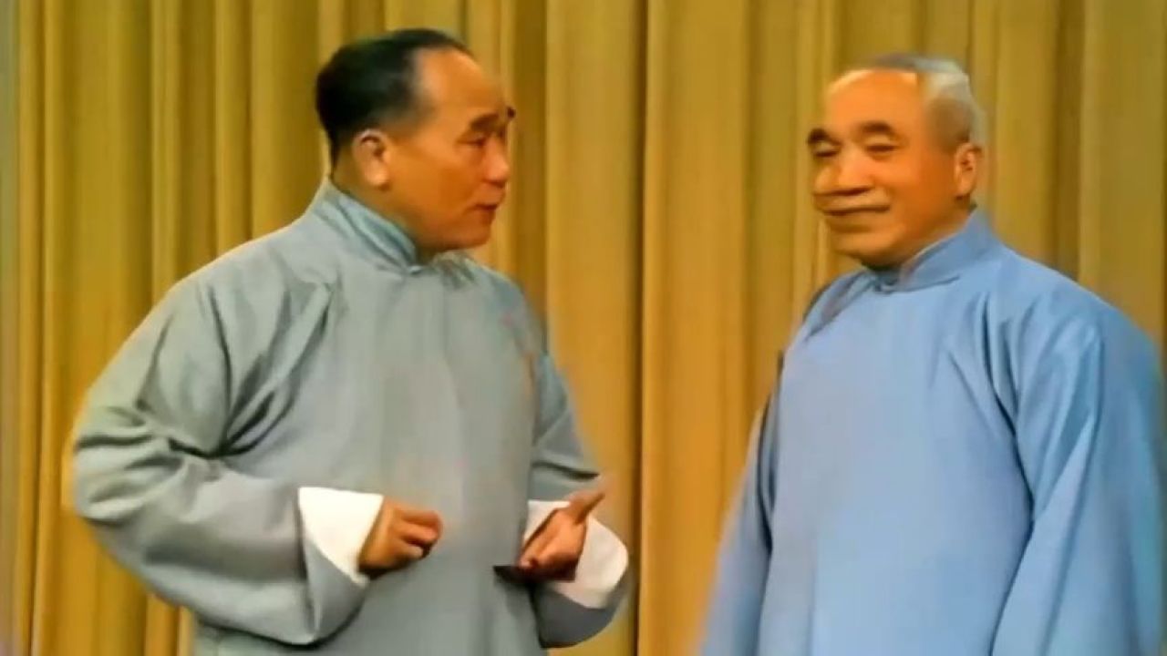侯宝林、郭全宝相声《卖包子》:经典十足,全程百看不厌_高清1080P在线观看平台_腾讯视频