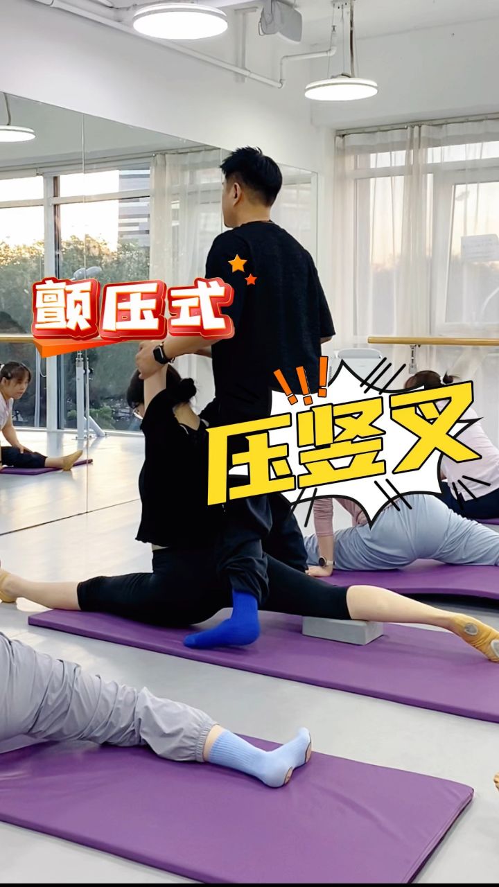 颤压式压竖叉 后腿加砖05