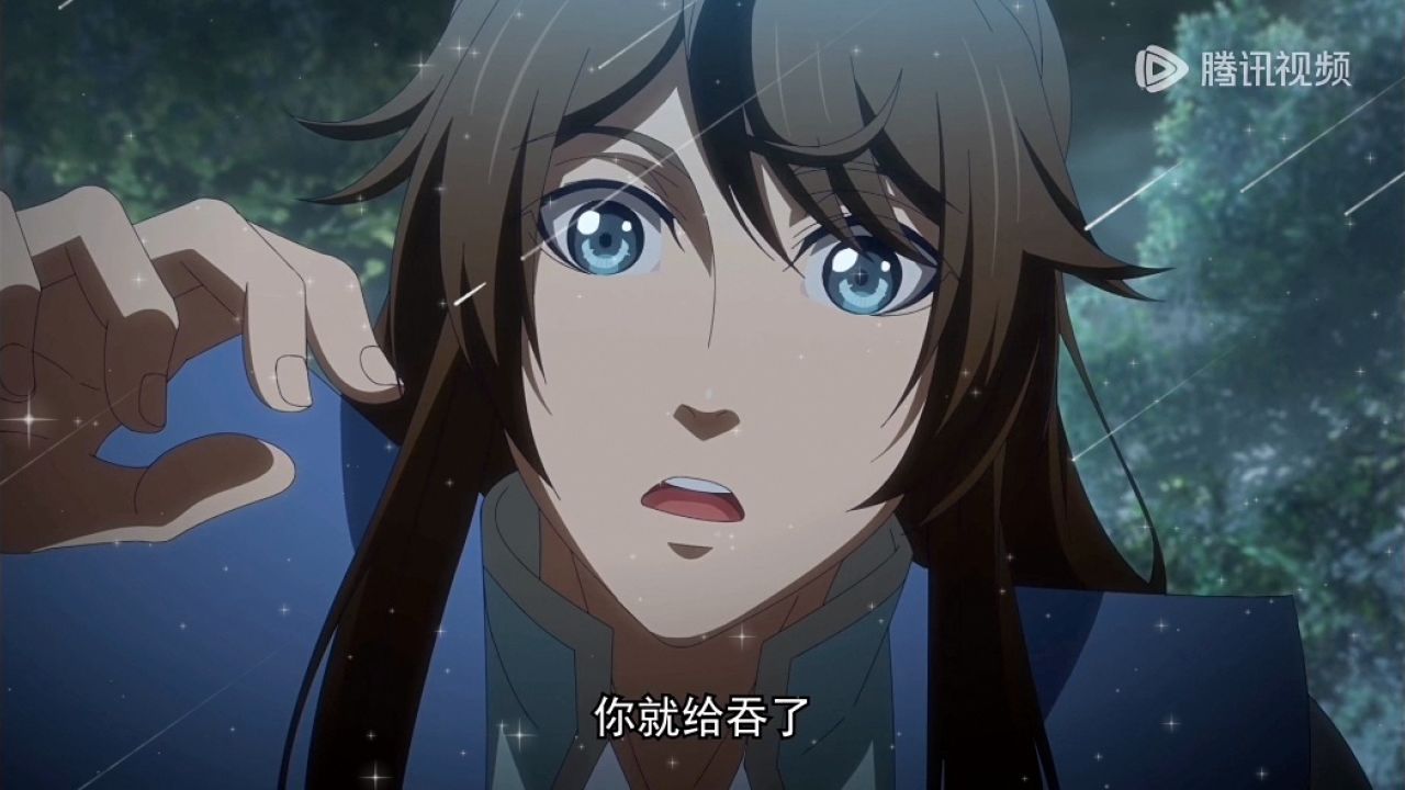 一念永恒第三季12