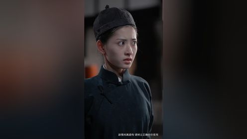 第13集：铁拳无敌杨芊芊