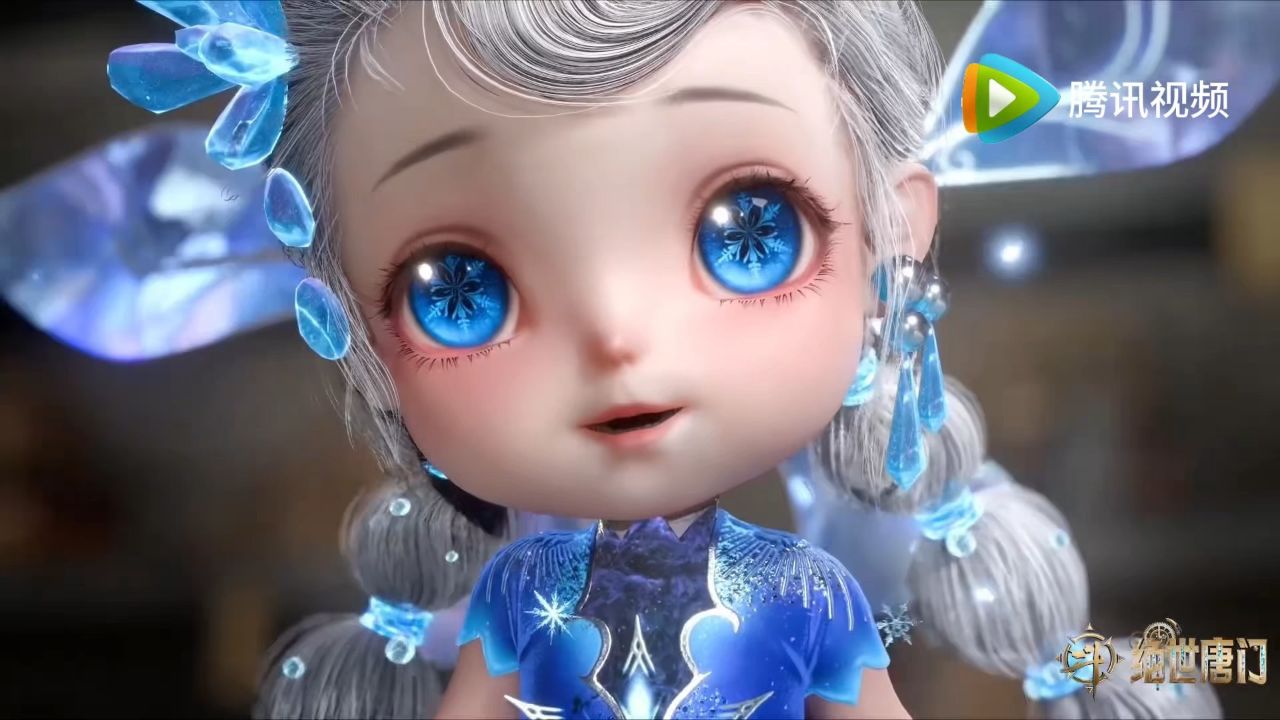 斗罗大陆二绝世唐门魂灵雪女_高清1080P在线观看平台_腾讯视频