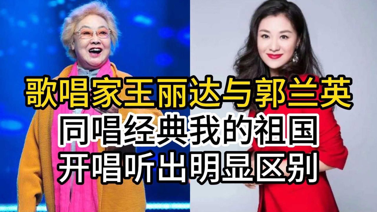 经典老歌手名单大全女图片