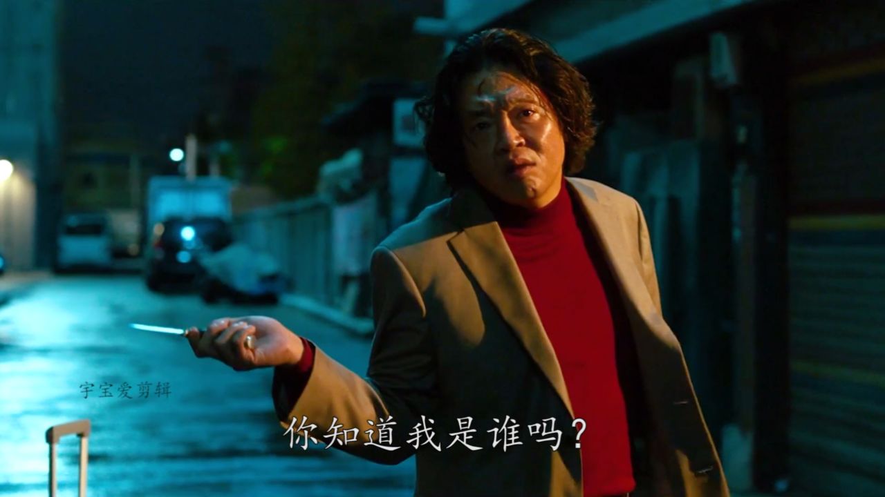 你知道我是谁吗?_高清1080P在线观看平台_腾讯视频