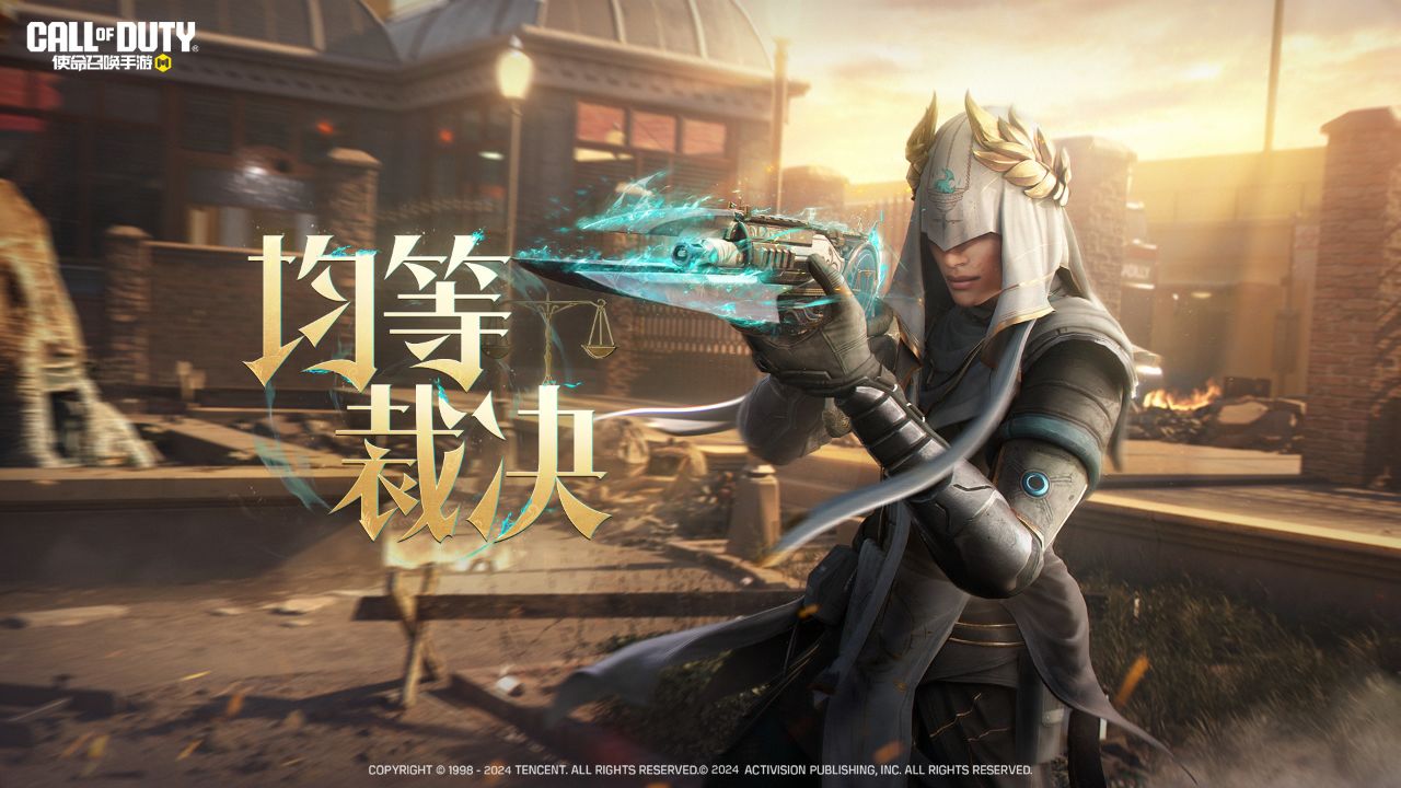 枪刃破敌，实现正义的均等裁决！11月22日（本周五），史诗级角色斯莱弗-全知者手持传说级武器Argus-均等裁决展露锋芒，主宰战局！_高清 ...