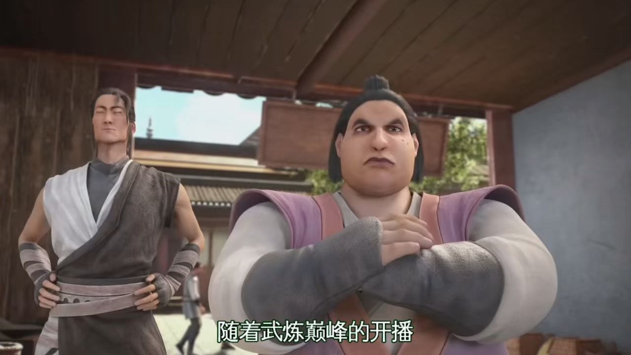 武炼巅峰:杨开一共有多少红颜知己?为何说他就是叶辰的接班人_高清1080P在线观看平台_腾讯视频