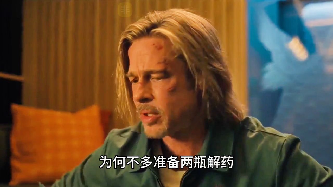 敌不动,我不动_高清1080P在线观看平台_腾讯视频