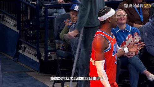 《密尔沃基雄鹿》NBA常规赛：奇才vs雄鹿中文解说全场回放
