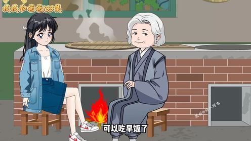 枝枝和爸爸第133集_高清1080P在线观看平台_腾讯视频